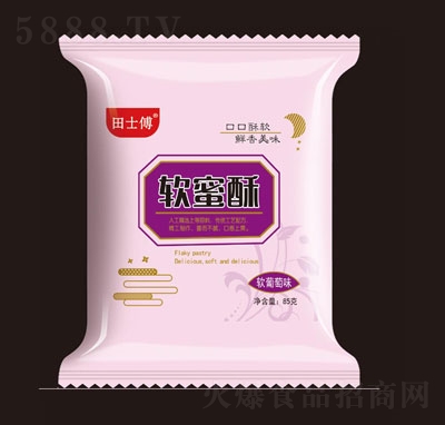 ʿܛܛζ85