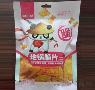 С側Ƭţζ40g