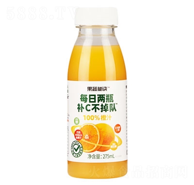 E֭275ml