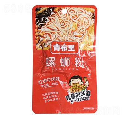 ಼·ۼtţζ40g