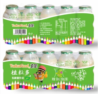 ϲ؞ֲl(f)Ʒb100ml5ƿ