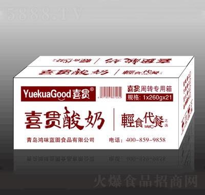 ϲ؞pʳ֮xb260g21