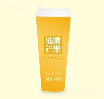 fRâ(f)â֭630ml