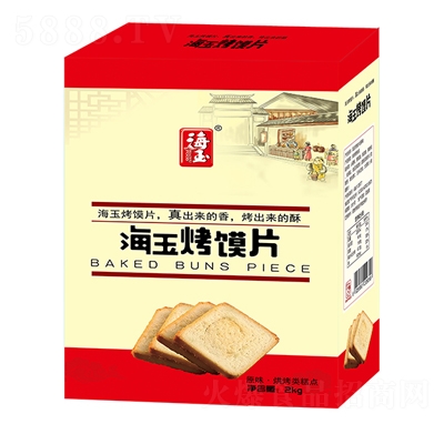 xƬ2kg