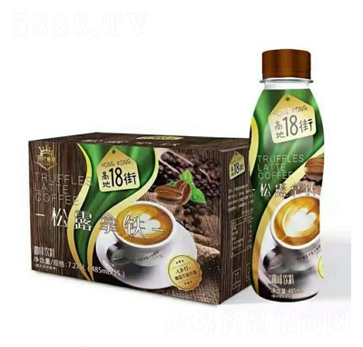 ߵ18¶Fb485ml15ƿ