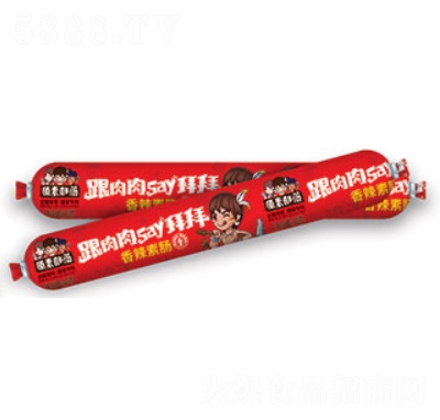 ԭزcc200g