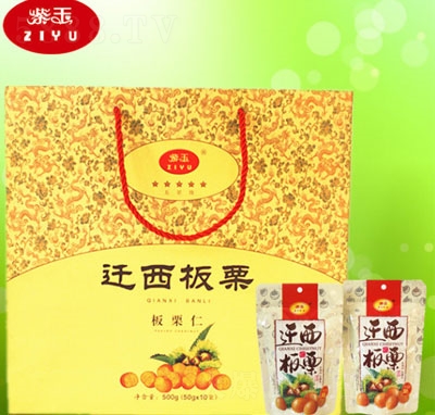 wʼƷ500g