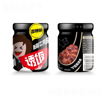 B(yng)ţu