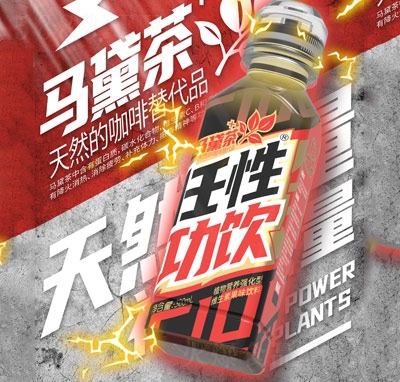 ԹRֲI(yng)B(yng)(qing);Sعζƿb500ml