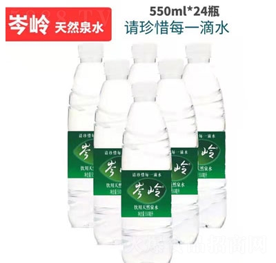ᯎXȻȪˮ550mlX24