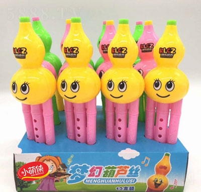 СȂbúJzǹ