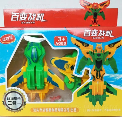 ǰ׃(zhn)Cǹ