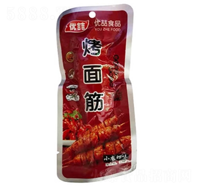 (yu)Сrζ25g