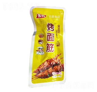 (yu)ζ25g