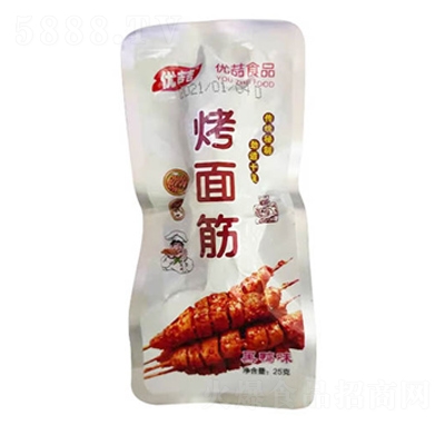 (yu)ζ25g