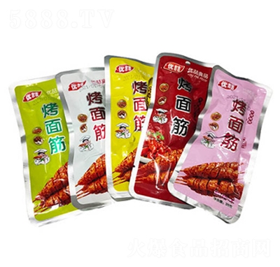 (yu)25g