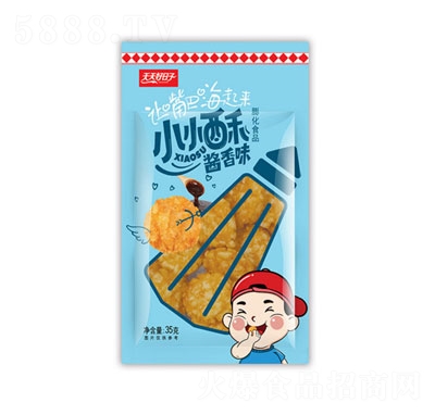 ССuζ35g