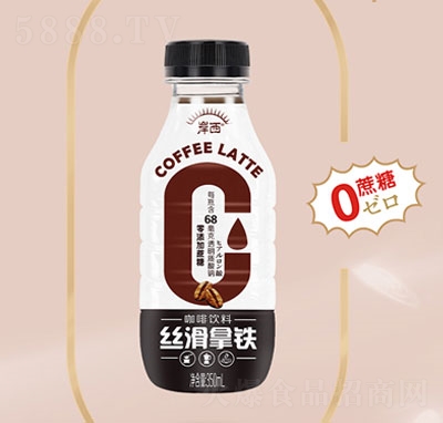zF350ml
