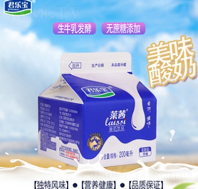 (l)RƷ200ml