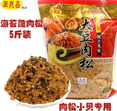 }δ󶹉˾2500g