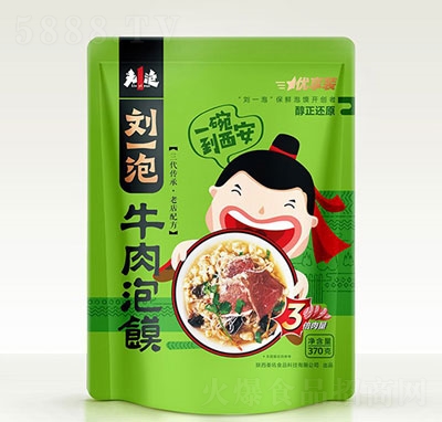 һţx370g