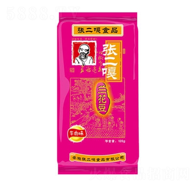 mţζ120g