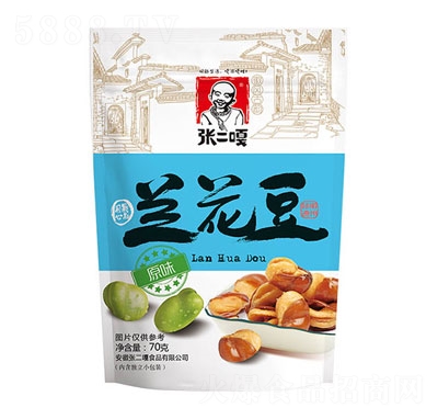 mԭζ70g