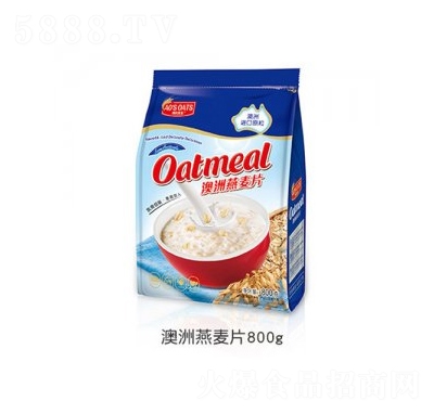 σ(yu)Ƭ800g