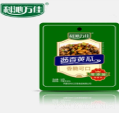 fuS50g