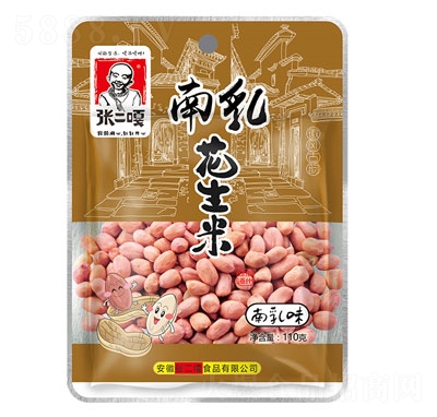 黨110g