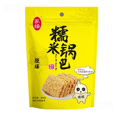 ҾԭζŴ偰200g
