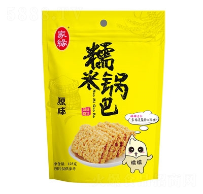 ҾԭζŴ偰125g