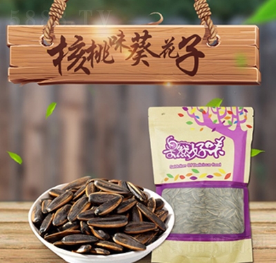 (i)gζ300g