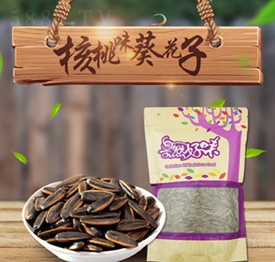 (i)gζ500g