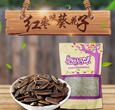 gtζ500g