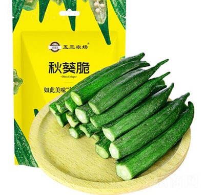 r(nng)(chng)25g