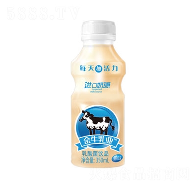 ţI(y)Ʒ350ml