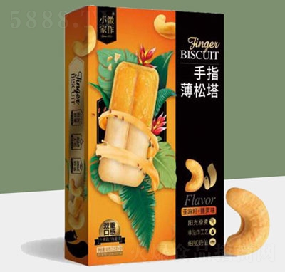 Сָ+ζ60g
