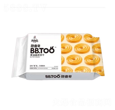 ñ208g