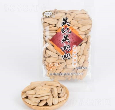 ӛ͹70g