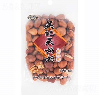 ӛ_ڶb128g
