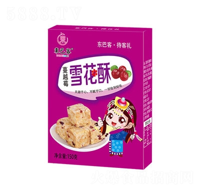|ͿԽݮѩ150g