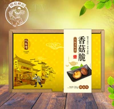 z㹽ཷ}ζ120g