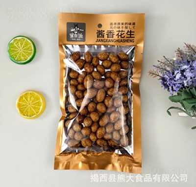Դu㻨130g