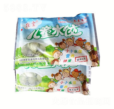 ьͯˮiײ˴500g
