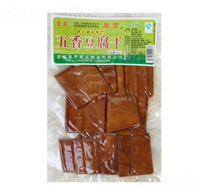 ؕZկ㶹80g