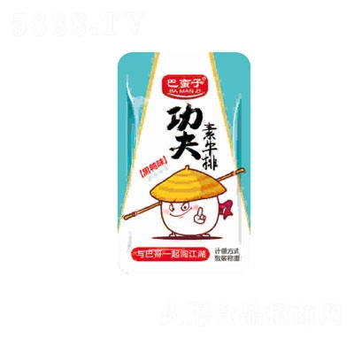 Uӹţźζ