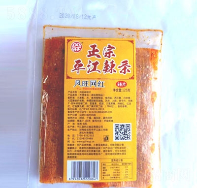 LWtƬƽl125g