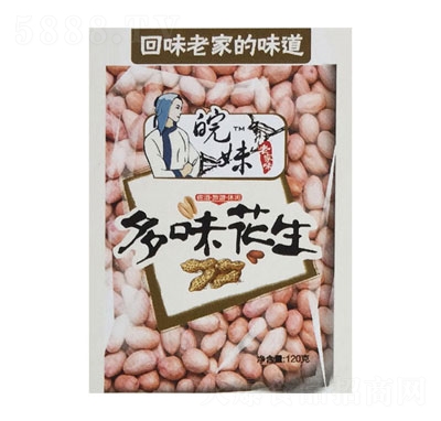 öζ120g