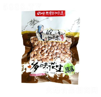 öζ150g